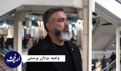 اقتصاد کشور در اختیار اصناف است و اصناف از قدرت بالایی در مدیریت بازار و تولید برخوردارند